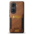 For Honor 60 Pro Suteni H03 Oil Wax Leather Wallet Stand Back Phone Case(Brown)