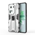 For OPPO Reno11 Pro Global Supersonic Armor PC Hybrid TPU Phone Case(Silver)