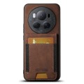 For Honor Magic6 Pro Suteni H03 Litchi Leather Card Bag Stand Back Phone Case(Brown)