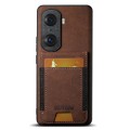 For Honor 60 Pro Suteni H03 Litchi Leather Card Bag Stand Back Phone Case(Brown)