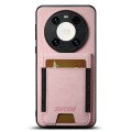 For Huawei Mate 40 Suteni H03 Litchi Leather Card Bag Stand Back Phone Case(Pink)