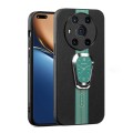 For Honor Magic4 Magnetic Litchi Leather Back Phone Case with Holder(Green)