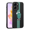 For Honor 80 SE Magnetic Litchi Leather Back Phone Case with Holder(Green)