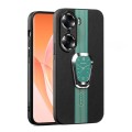 For Honor 60 Magnetic Litchi Leather Back Phone Case with Holder(Green)
