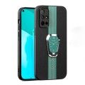 For Honor 30S Magnetic Litchi Leather Back Phone Case with Holder(Green)