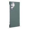 For Samsung Galaxy S24 Ultra 5G ENKAY Matte Frameless Hard PC Case(Dark Green)