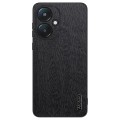 For Xiaomi Redmi 13C 5G Tree Bark Leather Shockproof Phone Case(Black)