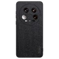 For Xiaomi 14 Ultra Tree Bark Leather Shockproof Phone Case(Black)