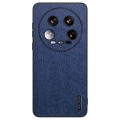 For Xiaomi 14 Ultra Tree Bark Leather Shockproof Phone Case(Blue)