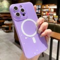 For iPhone 15 Pro Jelly Glitter Solid Color MagSafe TPU Phone Case(Taro Purple)