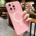 For iPhone 14 Pro Max Jelly Glitter Solid Color MagSafe TPU Phone Case(Peach Pink)
