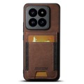 For Xiaomi 14 Pro Suteni H03 Litchi Leather Card Bag Stand Back Phone Case(Brown)