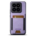 For Xiaomi 14 Suteni H03 Litchi Leather Card Bag Stand Back Phone Case(Purple)