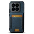 For Xiaomi 13 Suteni H03 Litchi Leather Card Bag Stand Back Phone Case(Blue)