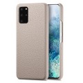For Samsung Galaxy S20+ Litchi Oil Edge Leather Back Phone Case(Khaki)