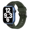 For Apple Watch Series 7 45mm Breathable Stainless Steel Mesh TPU Watch Band(Green Black)