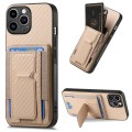 For iPhone 15 Pro Carbon Fiber Fold Stand Elastic Card Bag Phone Case(Khaki)