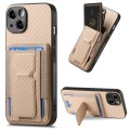 For iPhone 15 Carbon Fiber Fold Stand Elastic Card Bag Phone Case(Khaki)