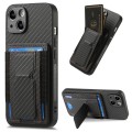 For iPhone 14 Carbon Fiber Fold Stand Elastic Card Bag Phone Case(Black)