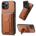 For iPhone 13 Pro Max Carbon Fiber Fold Stand Elastic Card Bag Phone Case(Brown)
