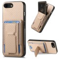 For iPhone 6 / 6s Carbon Fiber Fold Stand Elastic Card Bag Phone Case(Khaki)