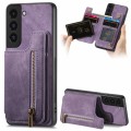 For Samsung Galaxy S22+ 5G Retro Leather Zipper Wallet Back Phone Case(Purple)