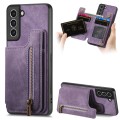 For Samsung Galaxy S21 FE 5G Retro Leather Zipper Wallet Back Phone Case(Purple)