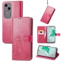 For vivo S18 Four-leaf Clasp Embossed Leather Phone Case(Magenta)