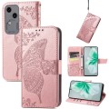 For vivo S18 Butterfly Love Flower Embossed Leather Phone Case(Rose Gold)