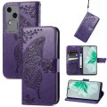 For vivo S18 Butterfly Love Flower Embossed Leather Phone Case(Dark Purple)