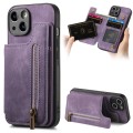 For iPhone 14 Retro Leather Zipper Wallet Back Phone Case(Purple)