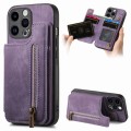 For iPhone 13 Pro Retro Leather Zipper Wallet Back Phone Case(Purple)