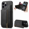 For iPhone 12 Pro Max Retro Leather Zipper Wallet Back Phone Case(Black)