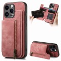 For iPhone 12 Pro Retro Leather Zipper Wallet Back Phone Case(Pink)