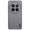 For vivo X100 Ultra Tree Bark Leather Shockproof Phone Case(Grey)