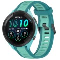 For Garmin Forerunner 265 22mm Two Color Textured Silicone Watch Band(Teal)
