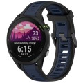 For Garmin Forerunner 255 Music 22mm Two Color Textured Silicone Watch Band(Midnight Blue+Black)