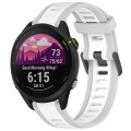 For Garmin Forerunner 255 Music 22mm Two Color Textured Silicone Watch Band(White+Grey)