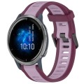 For Garmin Venu 2 22mm Two Color Textured Silicone Watch Band(Purple)