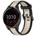 For Garmin Vivoactive 4 22mm Two Color Textured Silicone Watch Band(Starlight + Black)