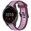 For Garmin Vivoactive 4 22mm Two Color Textured Silicone Watch Band(Purple)