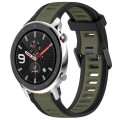 For Amazfit GTR 4 22mm Two-Color Textured Silicone Watch Band(Green+Black)