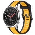 For Amazfit GTR 4 22mm Two-Color Textured Silicone Watch Band(Yellow+Black)