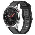 For Amazfit GTR 4 22mm Two-Color Textured Silicone Watch Band(Grey+Black)