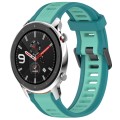 For Amazfit GTR 4 22mm Two-Color Textured Silicone Watch Band(Water Duck)