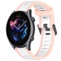 For Amazfit GTR 3 22mm Two-Color Textured Silicone Watch Band(White+Pink)