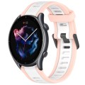 For Amazfit GTR 3 Pro 22mm Two-Color Textured Silicone Watch Band(White+Pink)
