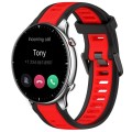 For Amazfit GTR 2 22mm Two-Color Textured Silicone Watch Band(Red+Black)