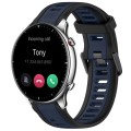 For Amazfit GTR 2 22mm Two-Color Textured Silicone Watch Band(Midnight Blue+Black)