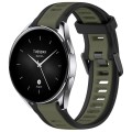 For Xiaomi Watch S2 22mm Two Color Textured Silicone Watch Band(Green+Black)